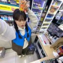 GS25 우남점 이미지