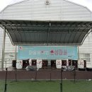 창내4리마을회관 이미지