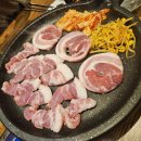 지에스(GS)25 동래SK3차점 | 온천장 삼겹살 베스트 10 순위 추천