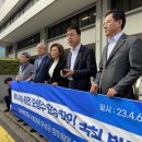 민주 양이원영, 경찰 가리켜 “우리로 치면 공안”…“우리가 중국인가” 와글와글 이미지