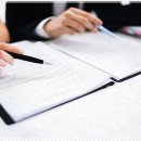 알아두면 유용한 생활 속 법률상식 이미지