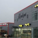 남양사료 이미지