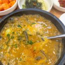 추담골남원추어탕 이미지