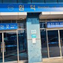 흑천길(물소리길 5코스) 이미지