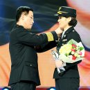 울산광역시 동부소방서