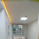 강남센터뷰부동산중개 이미지