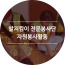 변동갓골경로당 이미지