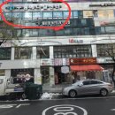 메디칼지압안마원 이미지