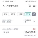 365먹골촌 이미지