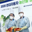 양재점 현대자동차 이미지