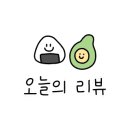 보람빌 이미지