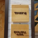 (주)드림라임 이미지