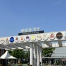 매송휴게소 하행 맛집 추천 - 서해안고속도로 여름휴가 이동 중 먹기 딱 좋은 순대국, 소머리곰탕...