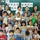 능포로 능포초등학교 (주)거제타임즈
