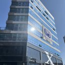 365아라약국 | [창고형 대형약국] 검단신도시 아라역 최대 규모 대형약국 X-약국 방문 후기 (새벽 1시까지 영업)