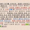 일로-8 이미지