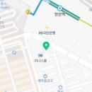 참뽕중화요리 이미지