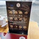 (주)지호 | [목동 맛집/삼계탕 맛집 지호 한방삼계탕 목동점]_2026.02.26