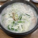 (주)싱코스 이미지