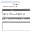 도림로80가길 이미지