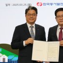 동서클린 이미지