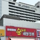 아이러브강원(주) 이미지