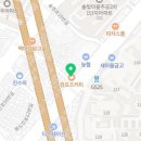 컴포즈커피 송현점 이미지