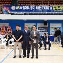 정은체육관(태권도) 이미지