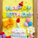 꼼지락 공예 놀이터 이미지