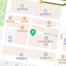 포세이돈노래타운(중동점) 이미지