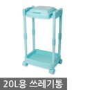 크린센스 이미지