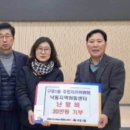 낙동지역아동센터 이미지