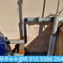 동파유치원 이미지