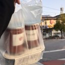 영주한식당 네이버블로그