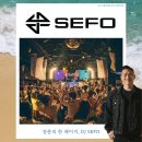 BUBBLE ZONE(버블존) 이미지