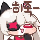 티케 이미지