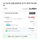 상중농장 이미지