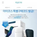 매코드 네이버블로그