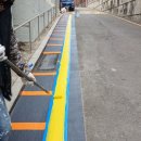 대호 경로당 이미지