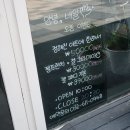 네일히히 - 송파구 송파대로42길 20 | 네일히히