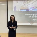 호감 보이스 & 스피치 이미지