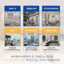 가야성모안과의원 이미지