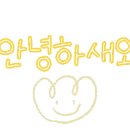 기웅축산 이미지