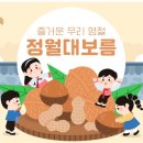 진주서부농협 상봉하나로 이미지