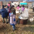 송산1리 경로당 이미지