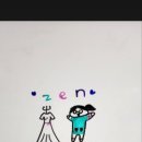 미정헤어라인