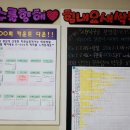 커브스삼산클럽 이미지