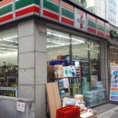 세븐일레븐 역삼발렌타인점 이미지