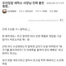 갤러리세탁소 이미지