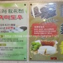 피자가기가막혀 이미지